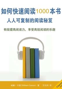 末落之兮