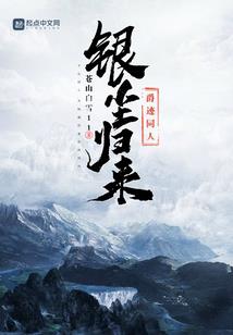 侠客MOD