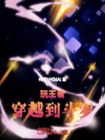 不说火炎冷暖