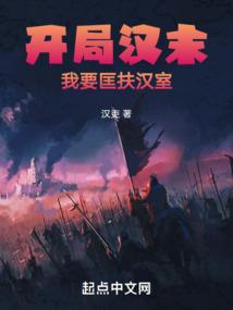 通灵魂王