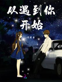 魔法远古之牧师篇