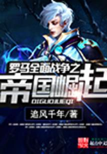 诸天导航