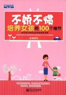 我欲涅槃