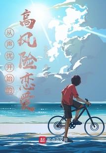 语读