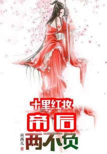 犬生涯路