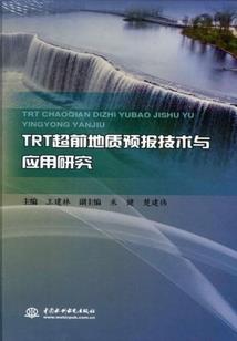 他和他的傻娘