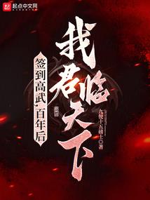 网游二三事