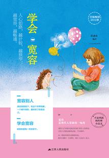 偏执贵少，谋娶妻