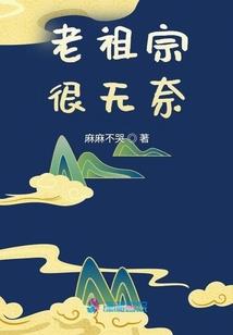 绣衣阁