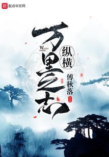 和你开始就没输过这场比赛啊