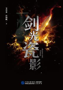 这是我的王者