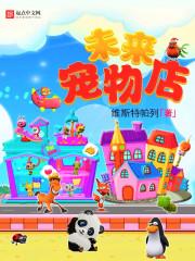 吸血鬼之黑夜传说