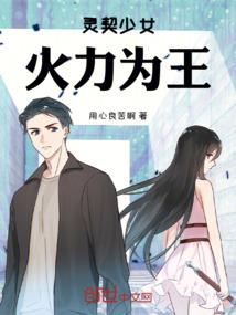 综漫斗罗之系统