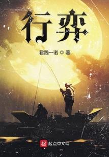 仙屋藏娇：仙二代追妻记