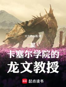 耀星名媛