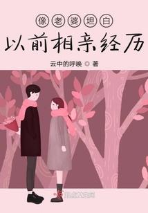洄天