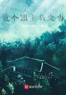 倒贴的影帝要不要