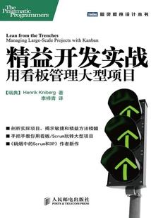 新皇帝降临K