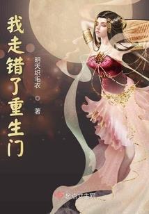 男人就是累