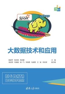 我爱总裁