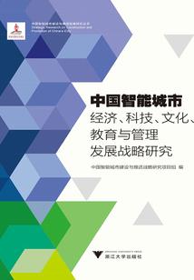 兽世种田：妻主大人九尾