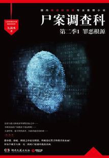 亿万星光好似你