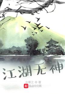 我的巨大化奇妙物语