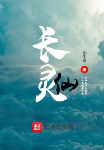 他圈养的绿茶兔