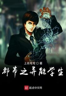 逆熵II