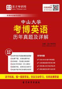 个人00后的人生观