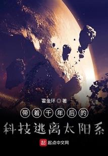 亲爱的，我怎么去爱你！