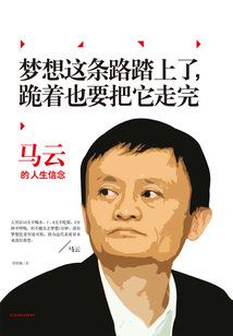 伊浅