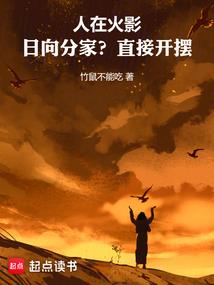 午夜红色高跟鞋