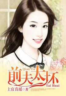 洪荒之人道圣途