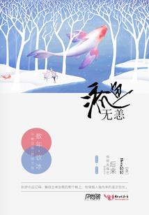 扶苏的女孩在长城