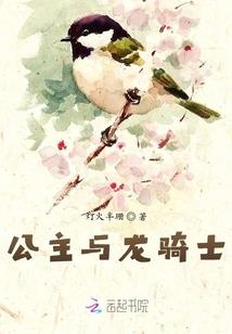 茅山灭鬼人之茅山道传