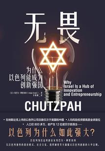 若吾为魔