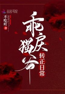 平行宇宙300杀