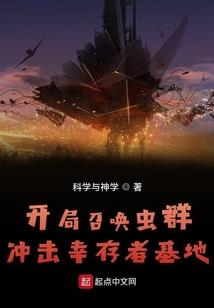 莫月东方