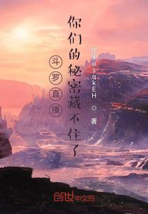 沐大少引众怒