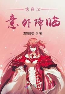凌虚战尊