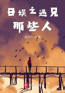 相思之盛世安稳