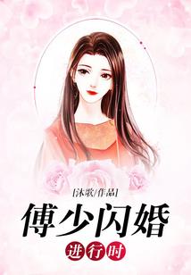 为之不知