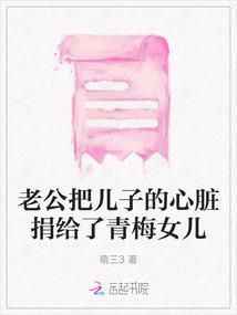 一剑镇神州