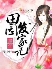 醉后宇当歌