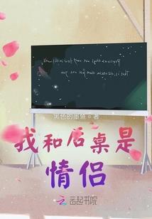 路上有雨也有花