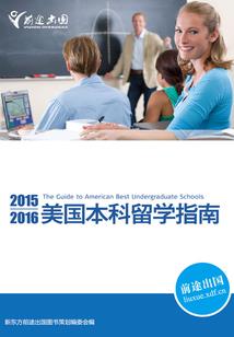 超级动漫穿越系统