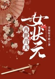 尘天相印
