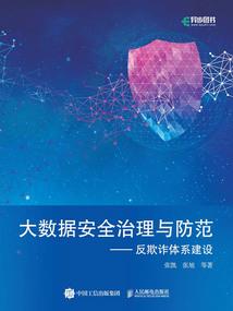 古堡殿下卧底妻