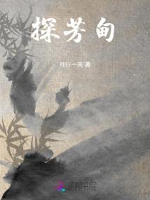 隐婚老公请放手